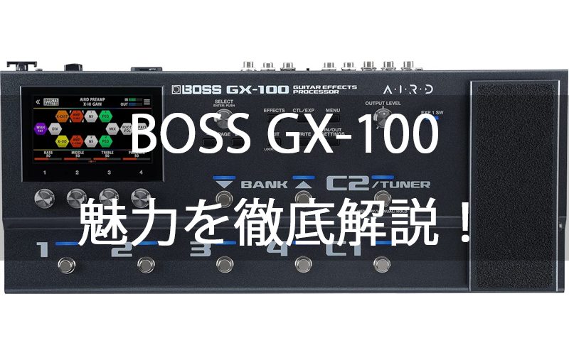 boss-gx-100