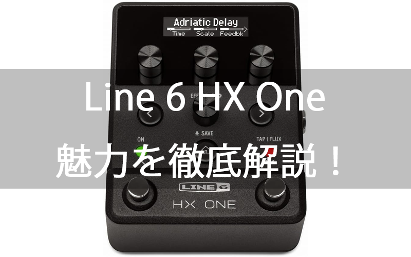 line-6-hx-one