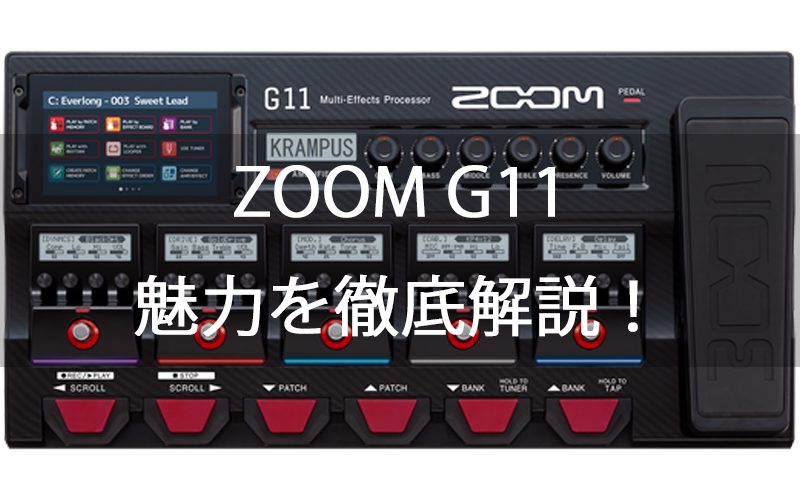 zoom-g11